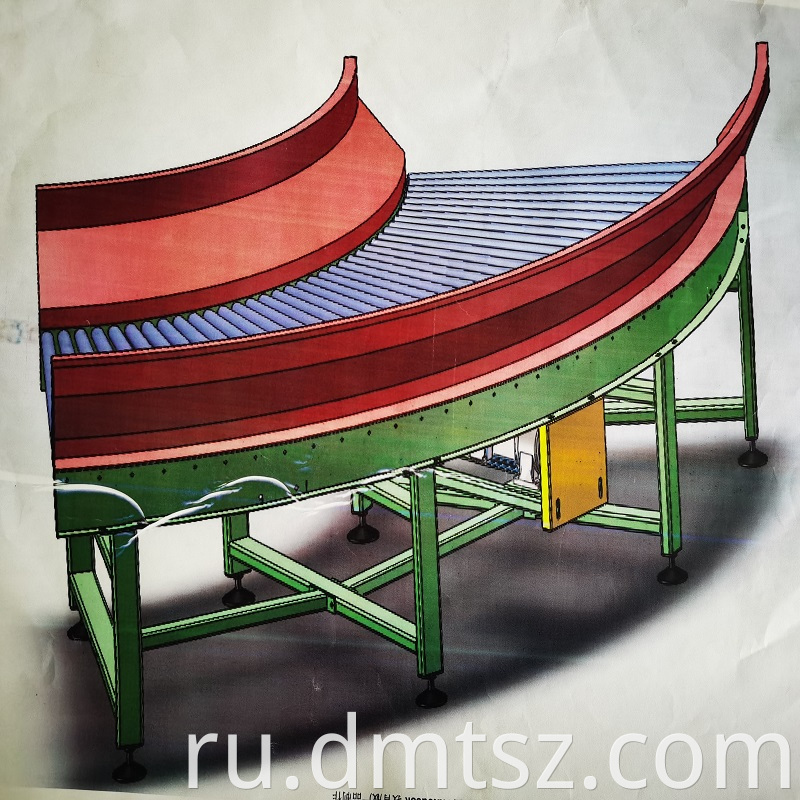 turning belt conveyor